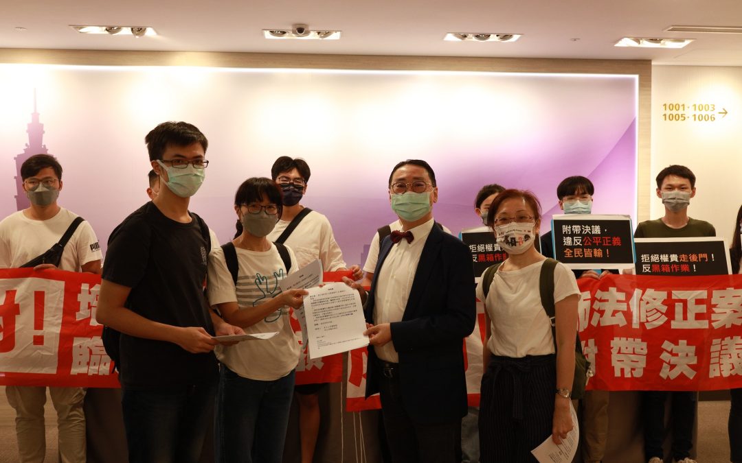 台灣牙醫教育學會反對衛福部增加波波、西西、日日牙醫實習名額