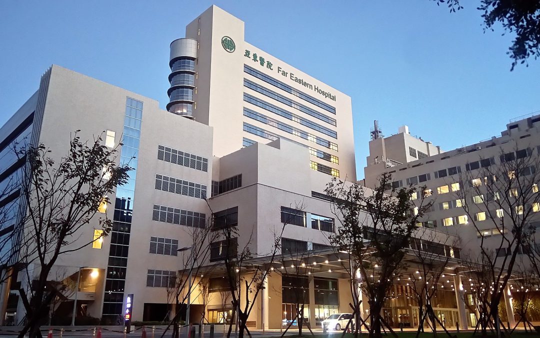 亞東醫院領先全台，引進最新經導管瓣膜治療術BASILICA