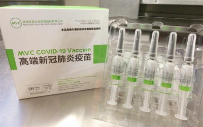 高端疫苗保護力的4項疑點能夠逆轉陳時中選情？