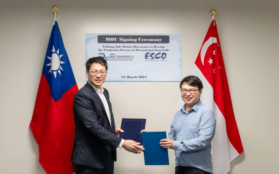 細胞療法：台灣藥技中心與新加坡ESCO集團合作開發幹細胞生產技術